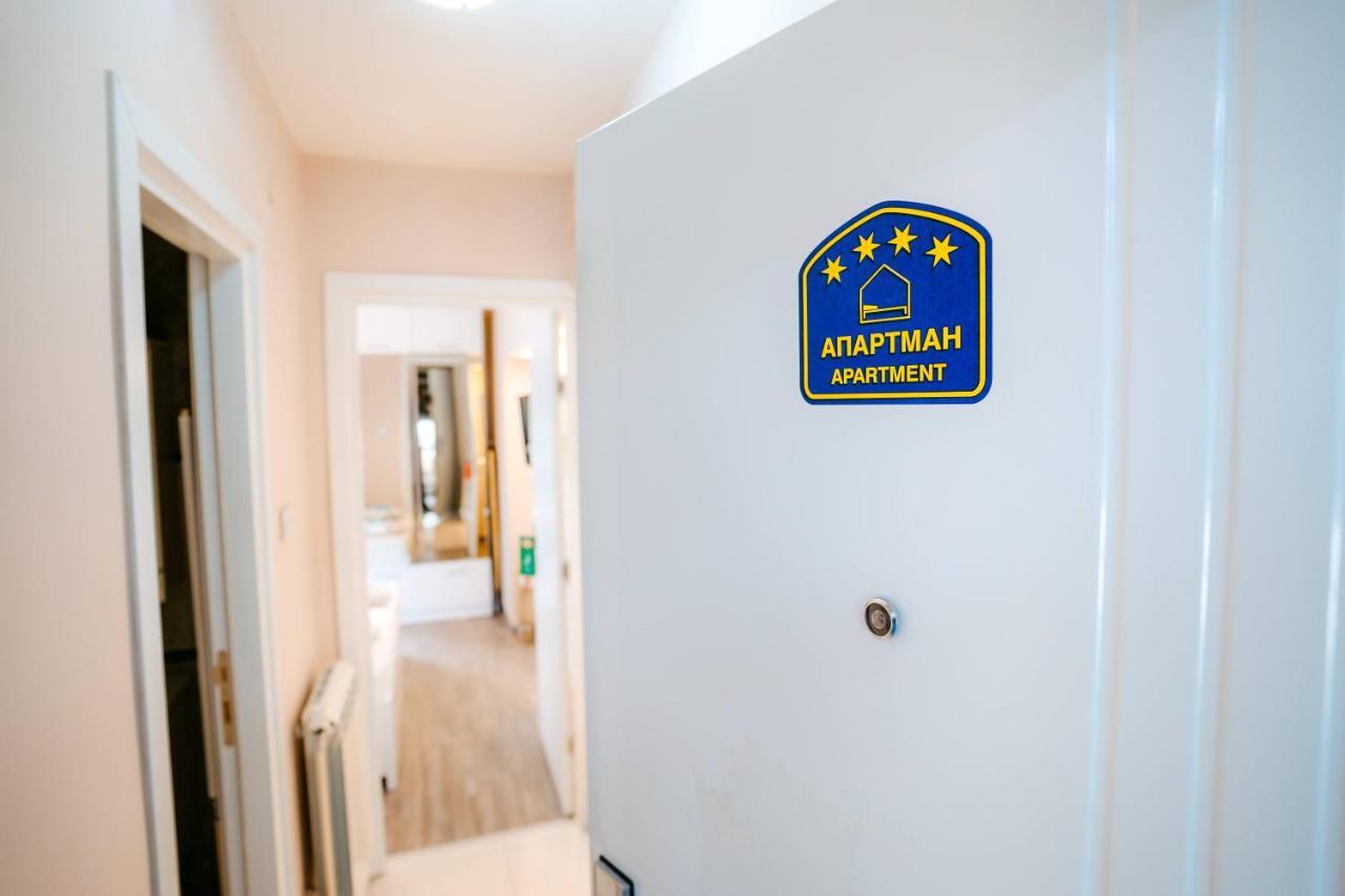Turist Apartment Ni Exterior foto